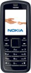 Купить, все цены на Nokia 6080